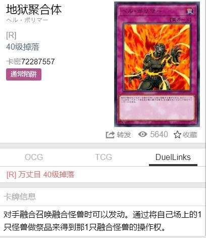 传奇9号最新消息爆料,揭秘最新爆料背后的惊人真相