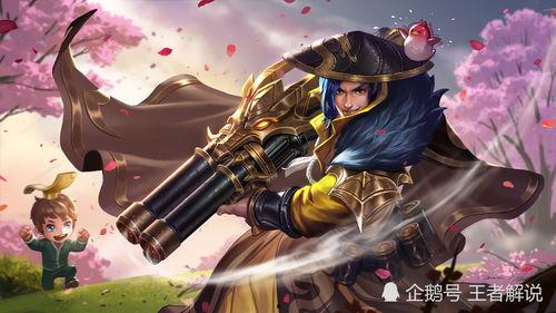 刘备国风皮肤最新爆料,刘备国风皮肤惊艳亮相，古韵盎然引期待