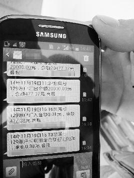 李先生爆料最新消息,最新热点事件内幕大揭秘！