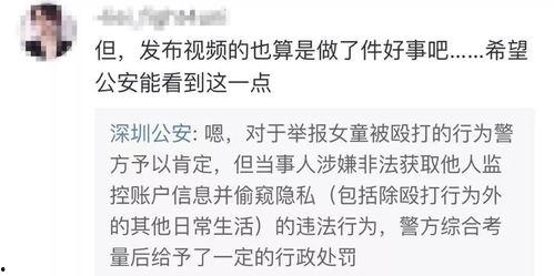 陈温柔视频爆料最新,揭秘娱乐圈惊人内幕