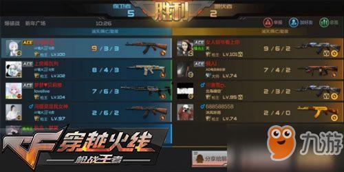 王者武器库最新爆料图鉴,神秘神器亮相，盘点最新图鉴亮点