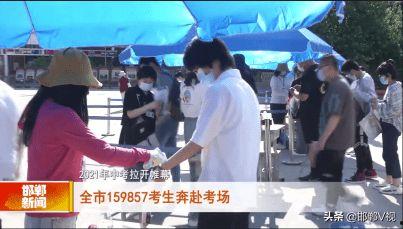 邯郸小三最新爆料新闻,最新爆料揭露惊人内幕