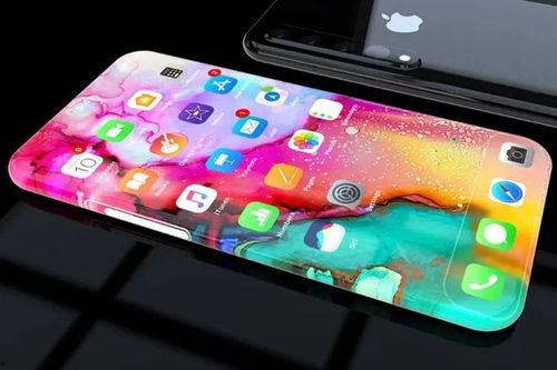 苹果16最新爆料全面屏,颠覆视觉体验，引领科技潮流”