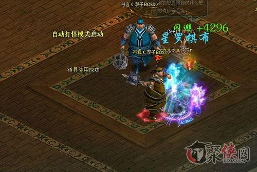 大唐英雄皮肤爆料最新,揭秘神秘英雄背后的传奇故事