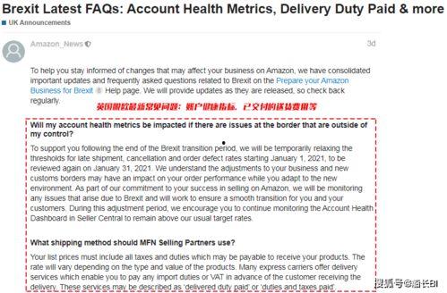 东南亚大事件最新爆料,最新大事件揭秘