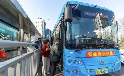吕梁公交车爆料事件最新,真相与反思