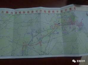 沧州地铁爆料最新消息,揭秘建设进度与未来规划