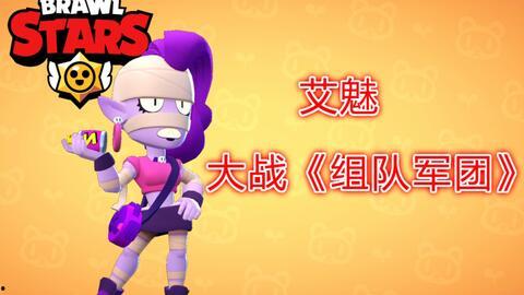 荒野乱斗16季爆料最新,神秘新英雄与未知挑战即将揭晓！