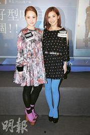 twins最新爆料,姐妹情深背后的故事与挑战