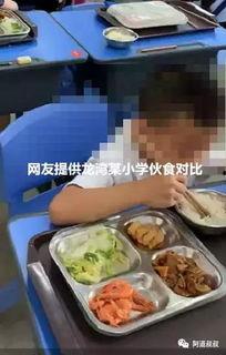 广州早餐店爆料案件最新,揭开食品安全背后的惊人真相