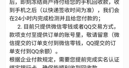 最新黑暗爆料新闻内容,黑暗爆料最新内幕，震惊业界真相曝光