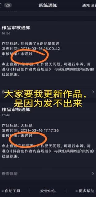 张乃丹最新爆料,揭秘娱乐圈惊人内幕